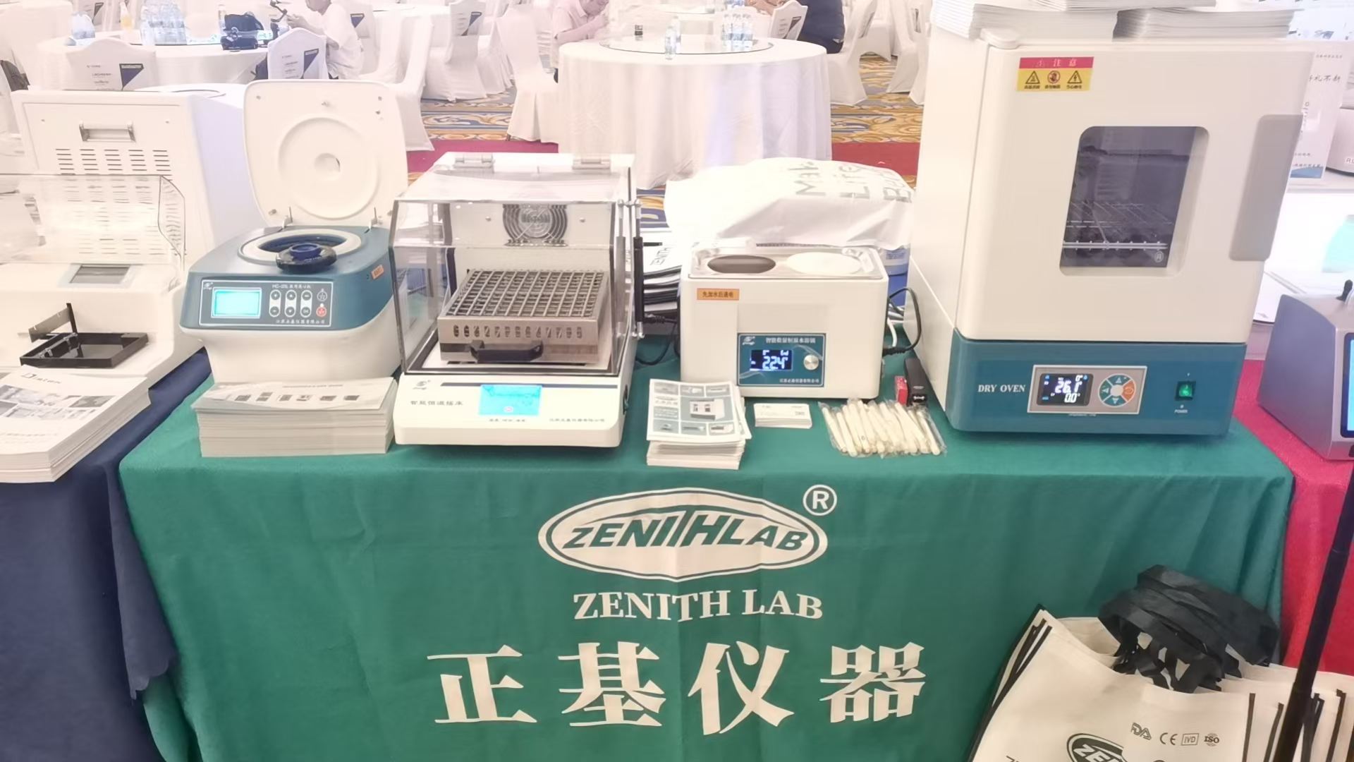 微信图片_2026-08-04_084838_609 微信图片_2026-08-04_084838_609